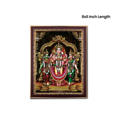 Murugan Valli Deivanai Photo Frame – 8 x 6 Inch